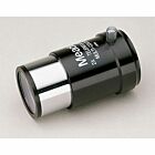Meade - #126 2x Short-Focus Barlow Lens - 1.25”