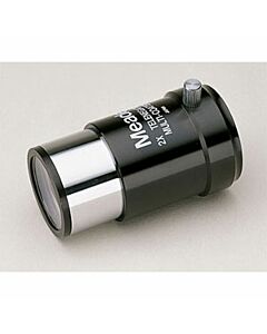 Meade - #126 2x Short-Focus Barlow Lens - 1.25”