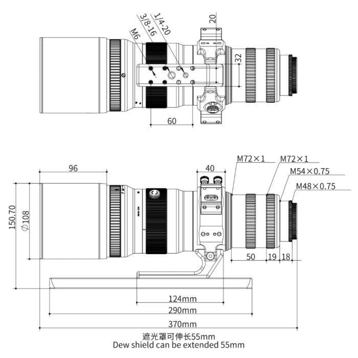 Askar - FRA400C 72mm f/5.6 Quintuplet Petzval Flat-Field